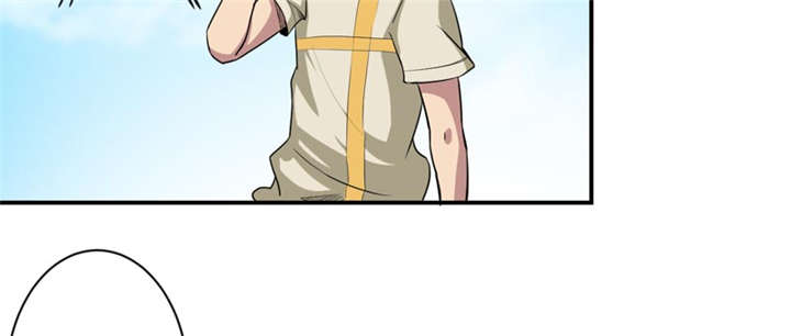 我是一棵小草漫画,第10章：我回来就是为了这件事!1图