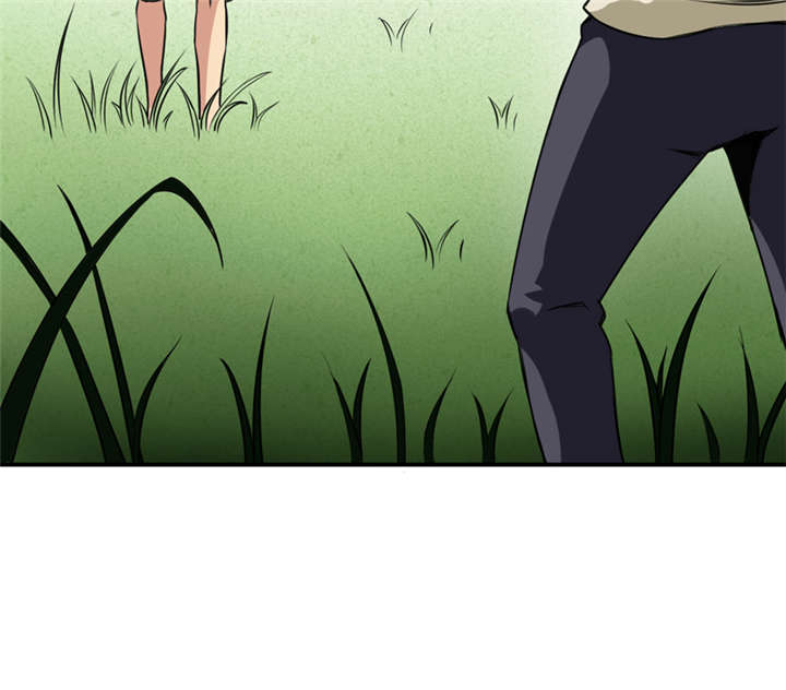 我是一棵小草漫画,第16章：这到底是怎么回事？1图