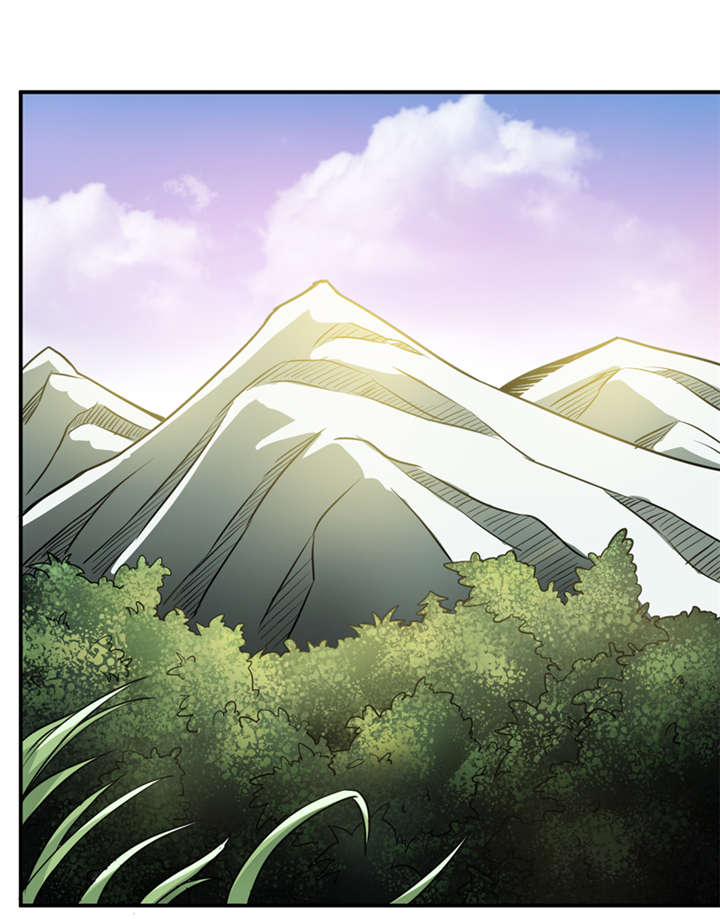 我是捡宝王漫画,第17章：鬼炁1图