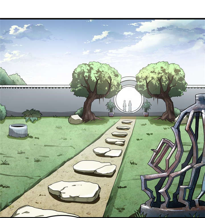 我是捡宝王漫画,第31章：修鬼道2图
