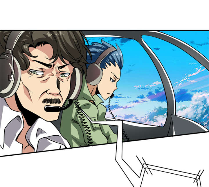 我是一棵小草漫画,第10章：我回来就是为了这件事!1图