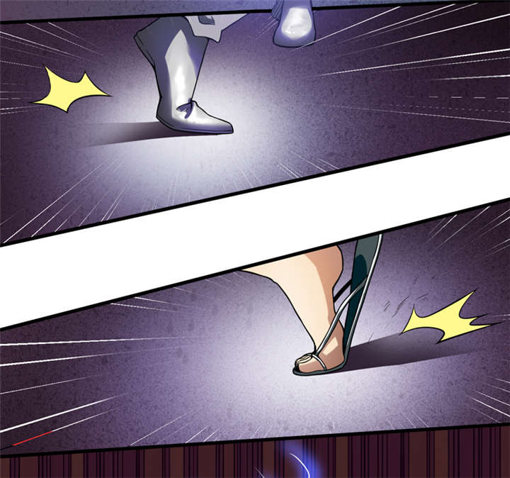 我是捡宝王漫画,第9章：你说什么？1图