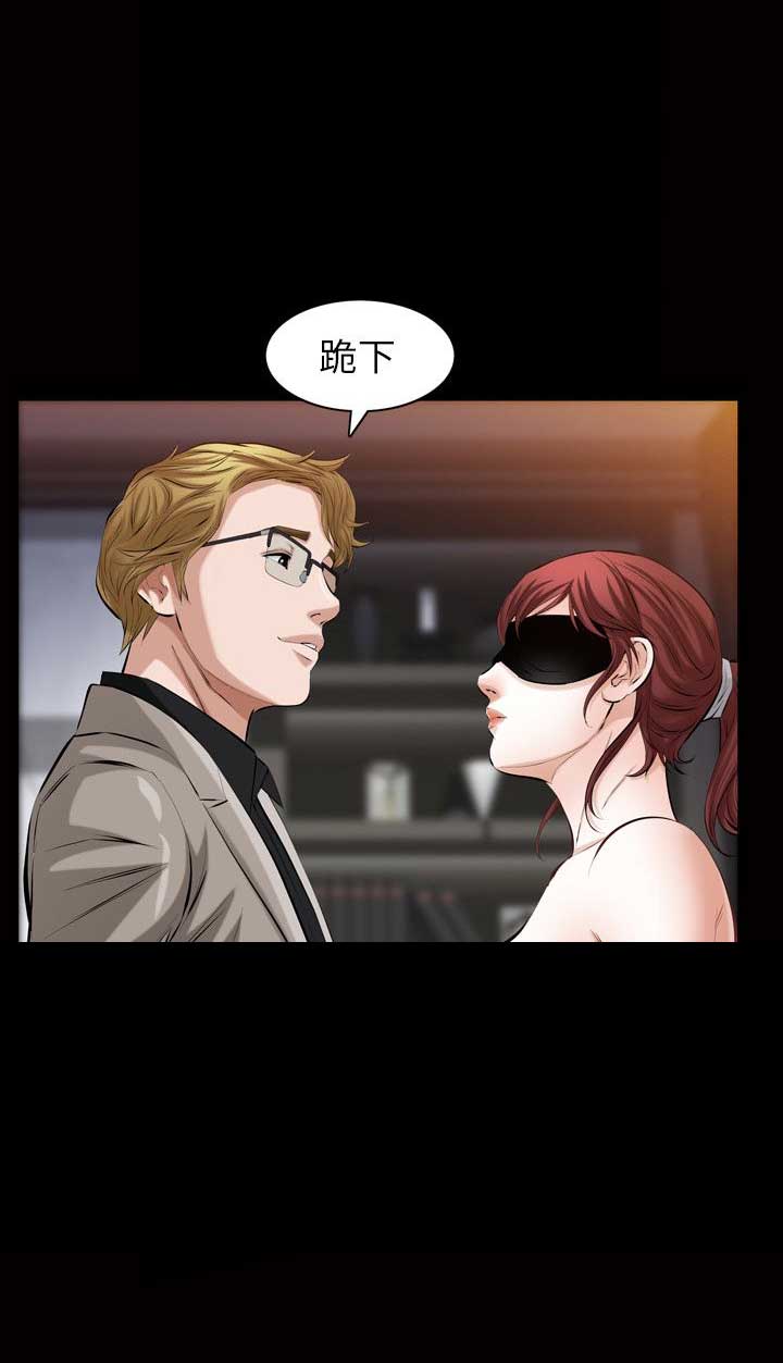 他的英文漫画,第65话2图