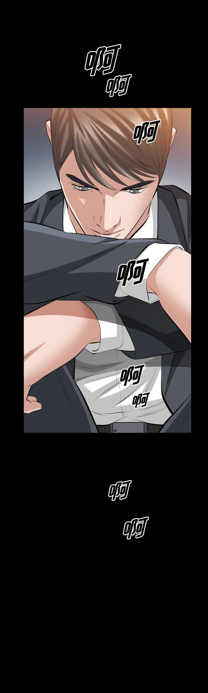 他的英文漫画,第68话1图