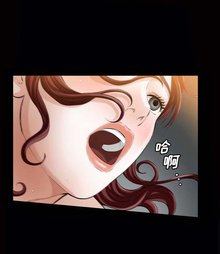 他的英文漫画,第13话1图