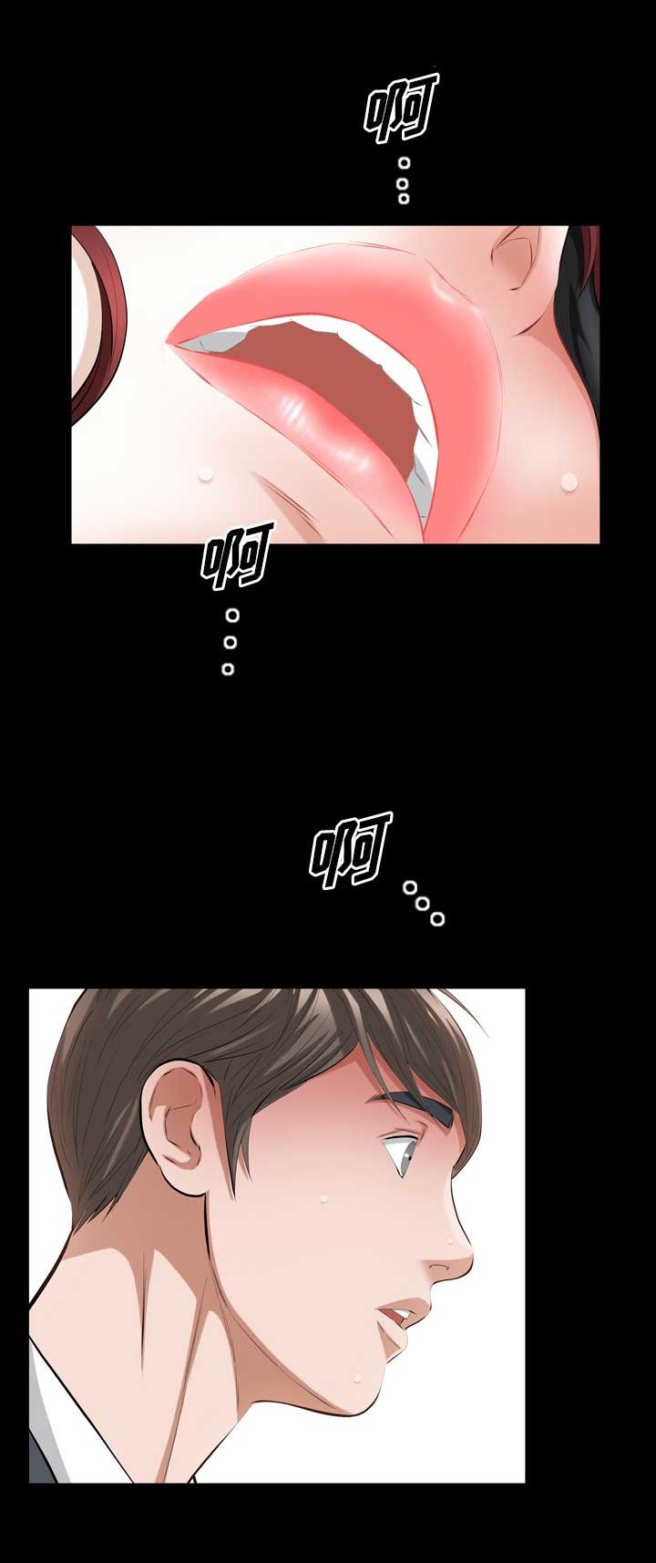 他的英文漫画,第67话1图