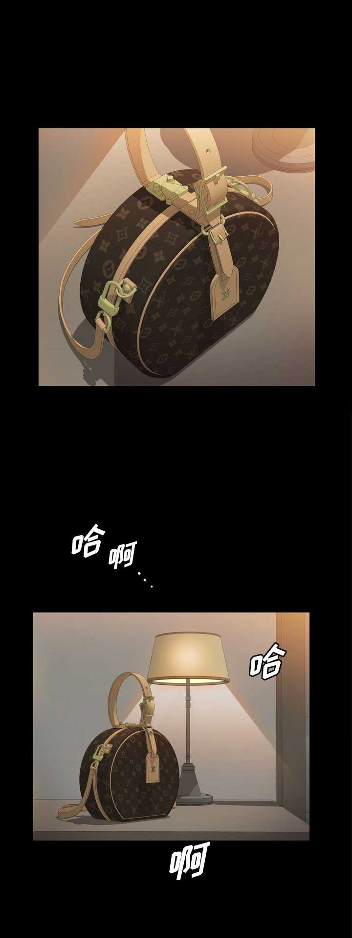 他的英文漫画,第51话2图