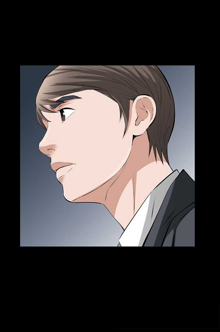 他的英文漫画,第45话1图