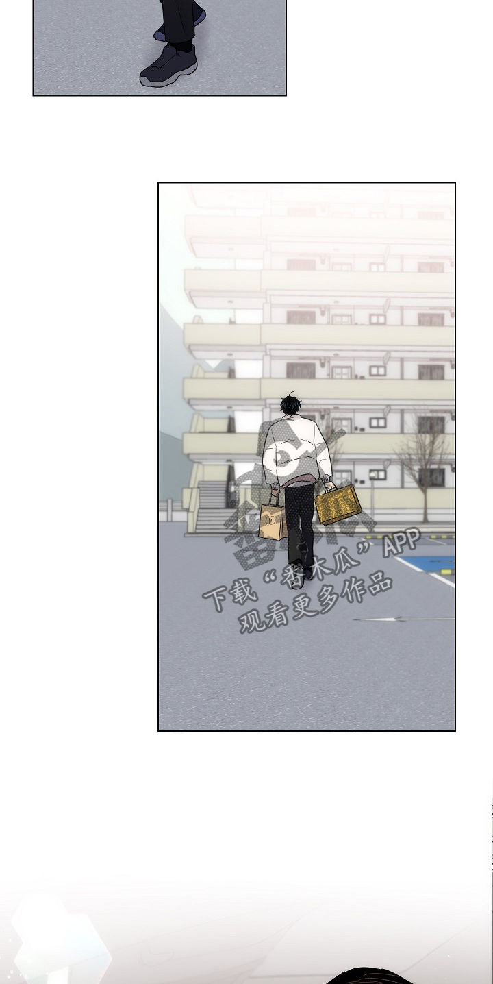 请继续爱我古诗词漫画,第62章：【第二季】串门1图