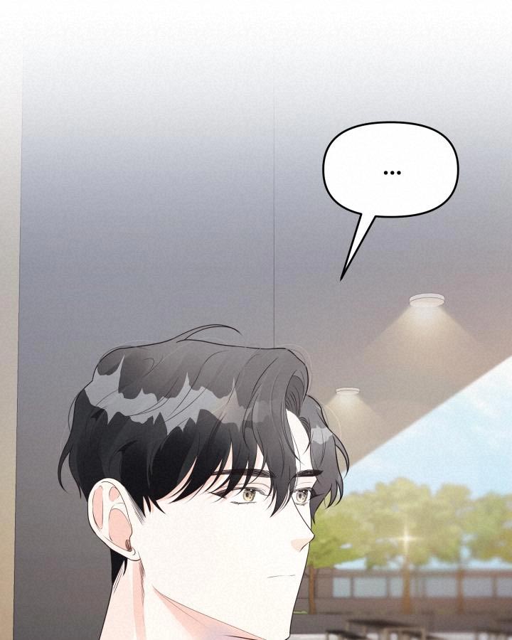男神在身边 也无疯语漫画,第52章：警告1图