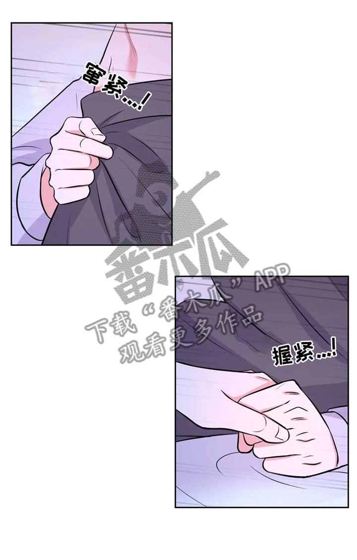 场景体验商场漫画,第31章：过来2图