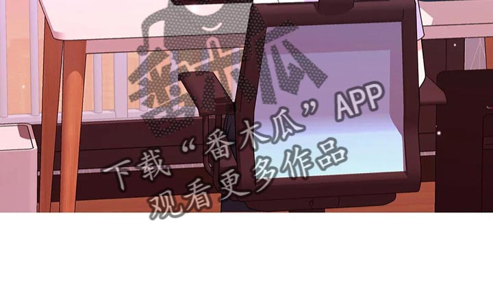 场景体验主导型场景营销是指线下与线上漫画,第142章：【第二季】彻底保密1图