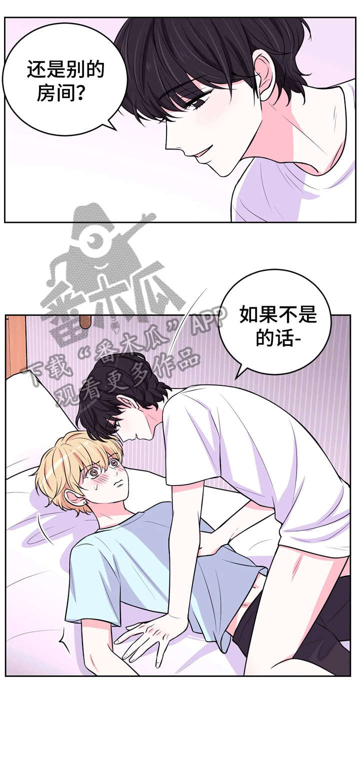 场景体验漫画免费未删减漫画,第22章：来人1图