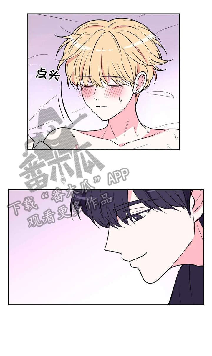 场景体验设计思维漫画,第37章：骗人2图