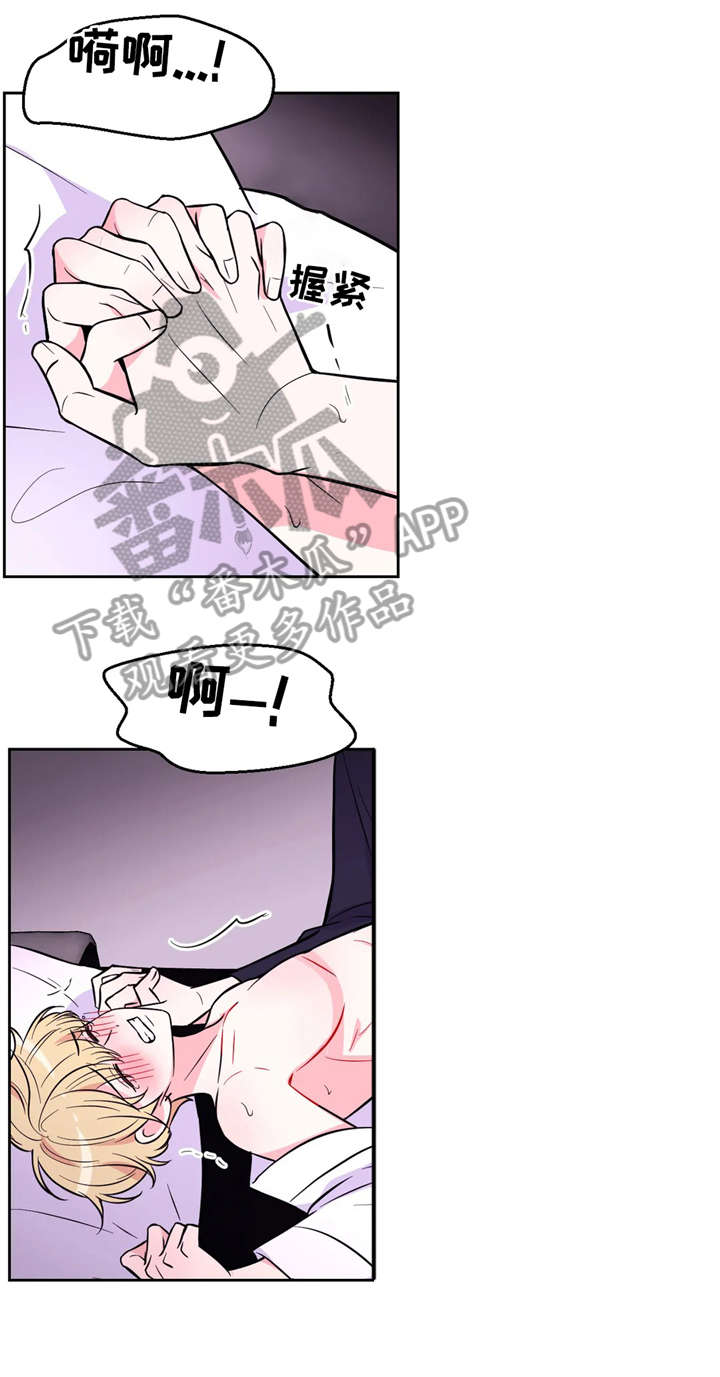 《场景体验》漫画,第38章：昏厥2图