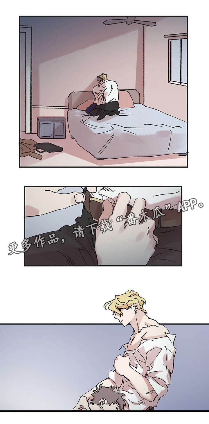 难言之恫是什么意思漫画,第11章：问题2图