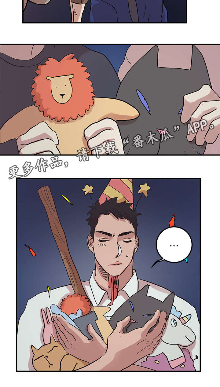 难言其辞漫画,第22章：生日快乐2图