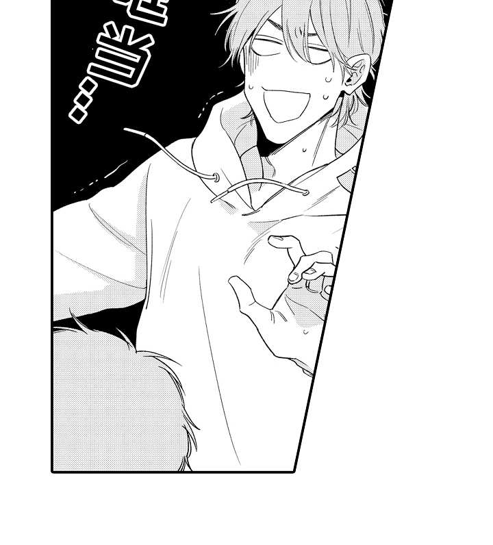 支配咒令漫画,第4章：第二特征1图