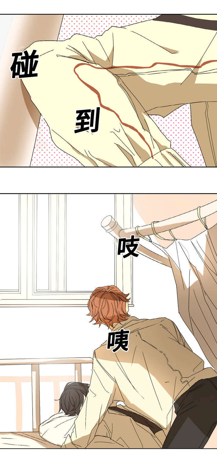 他的二三事熊熊熊妈漫画,第1章：在做什么2图