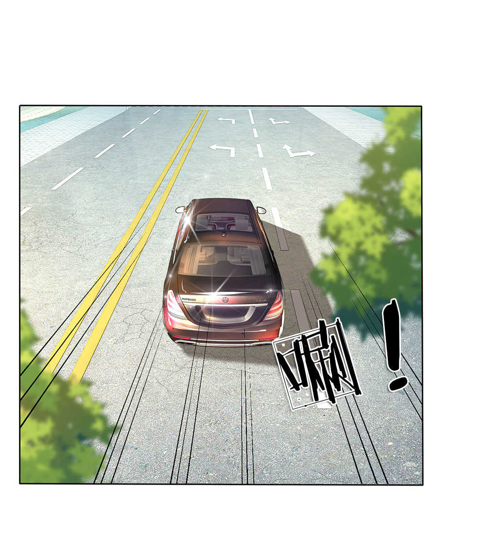 极品妖孽混乡村小说漫画,第16话1图