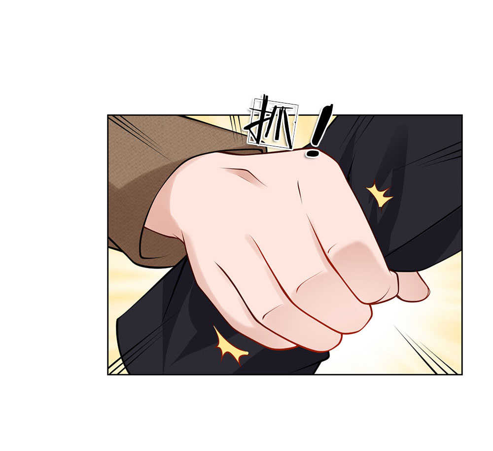 极品妖孽混乡村小说漫画,第15话1图