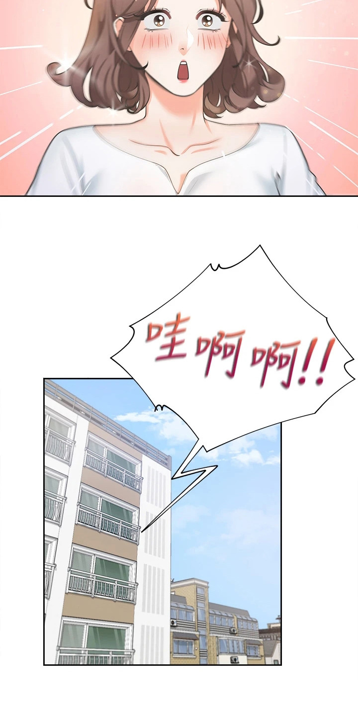 入学新生结核病筛查总结漫画,第1章：录取了2图