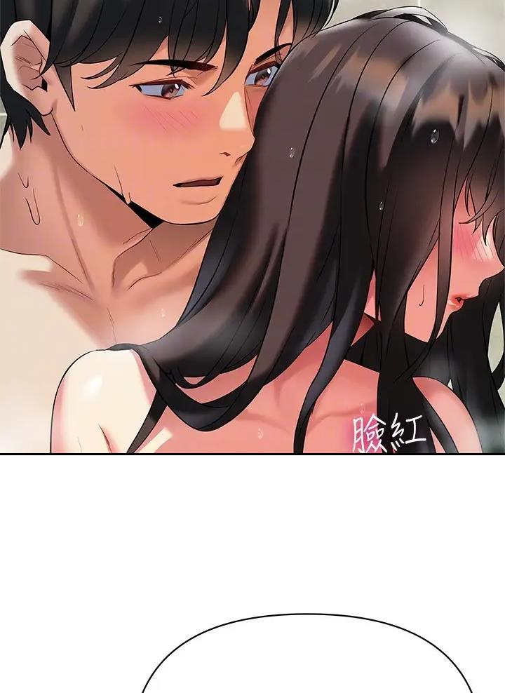 保持距离感漫画,第31话2图