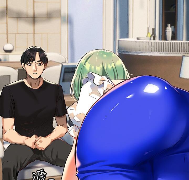 保持距离感漫画,第11话1图