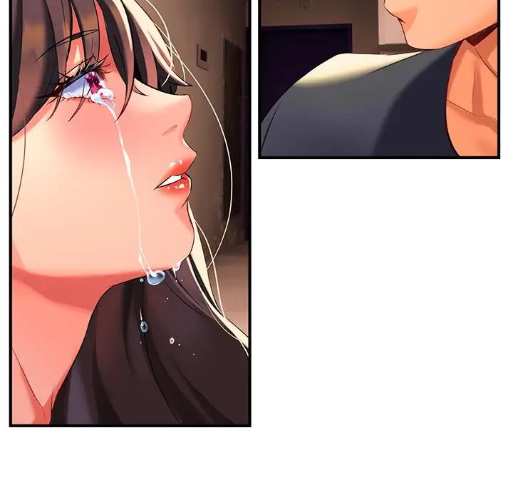 保持距离感漫画,第17话2图