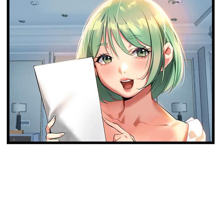 保持距离感漫画,第11话2图