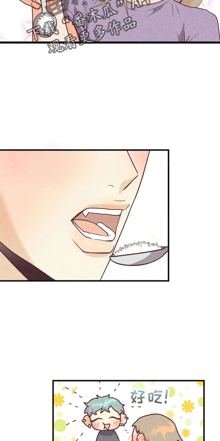 许愿巫师烛台漫画,第35章：生病1图
