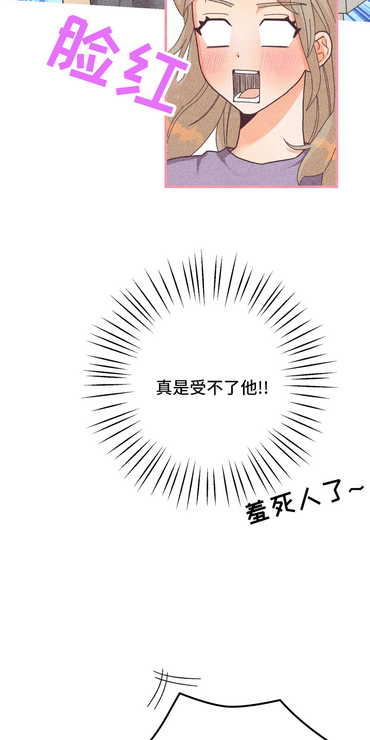 许愿巫师烛台漫画,第35章：生病2图