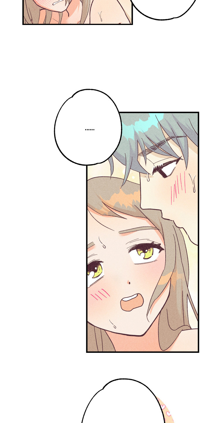 许愿巫师烛台漫画,第25章：多亏了你2图