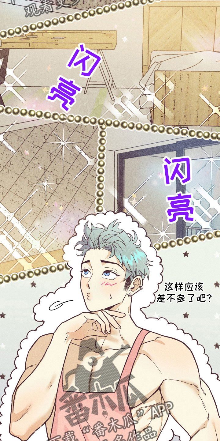 许愿巫师烛台漫画,第36章：努力学习1图