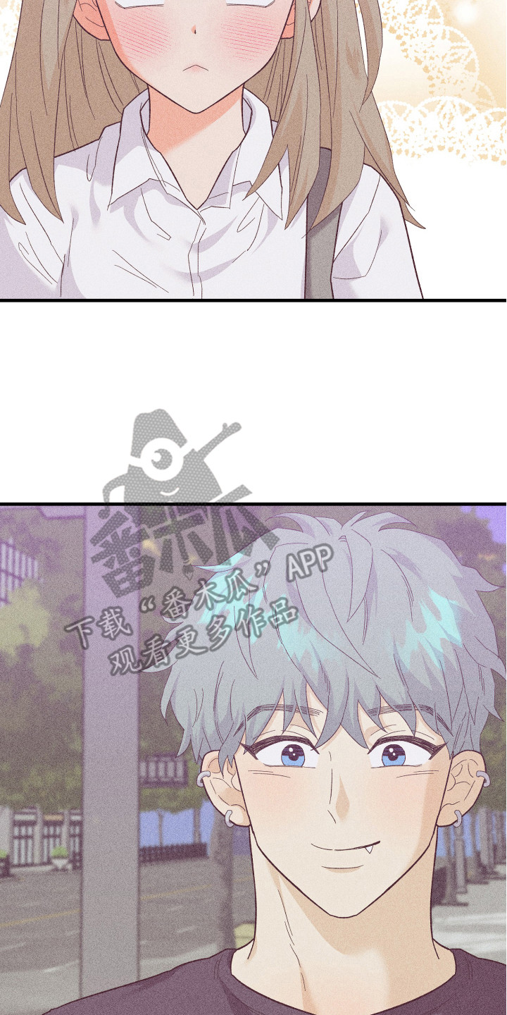 许愿生日烛台漫画,第19章：同意了2图