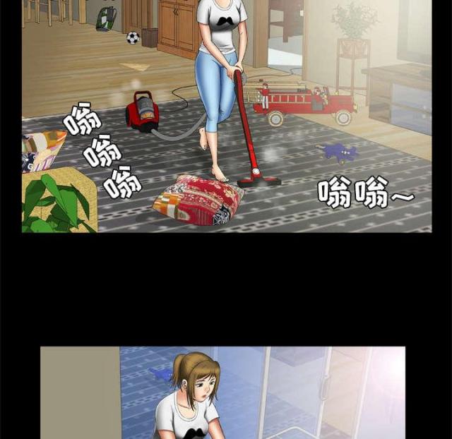 干柴盼烈火漫画,第33话1图