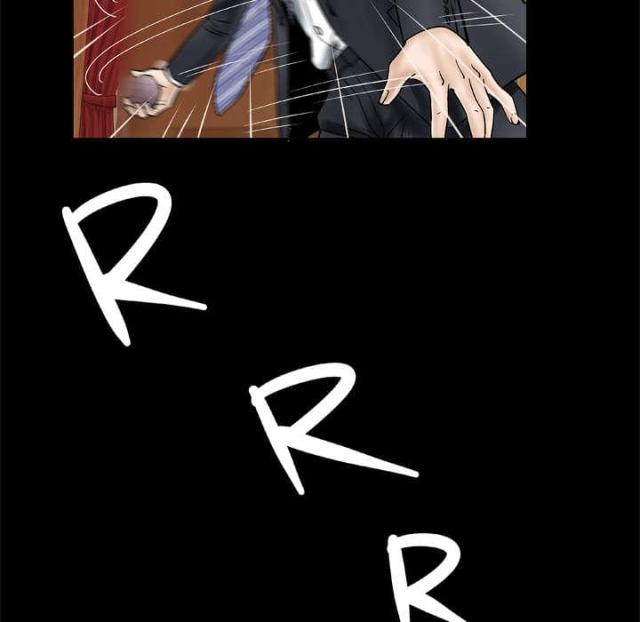 干柴盼烈火漫画,第44话2图