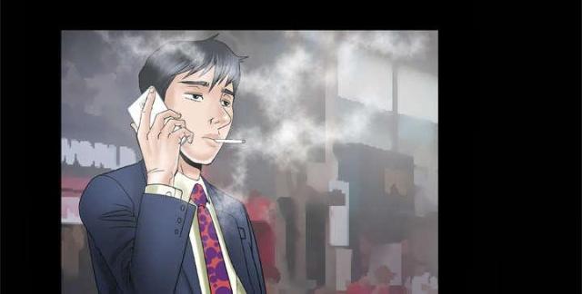 干柴遇烈火后面一句漫画,第48话2图
