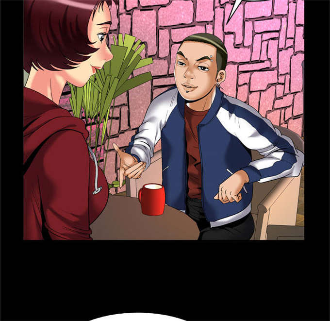 干柴盼烈火漫画,第66话1图
