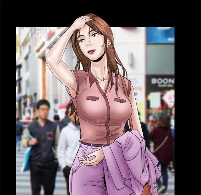 干柴盼烈火漫画,第38话1图