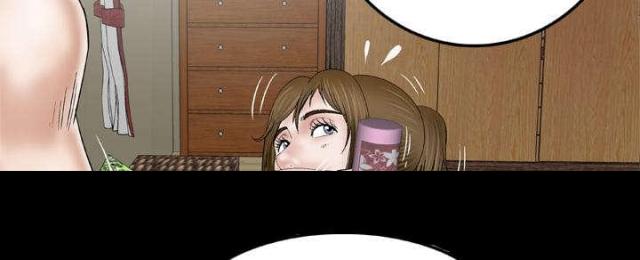 干柴盼烈火漫画,第48话1图