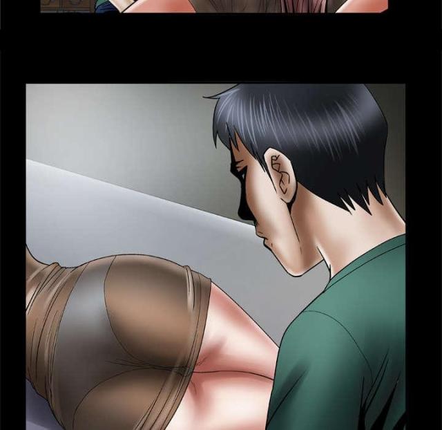 干柴盼烈火漫画,第49话1图