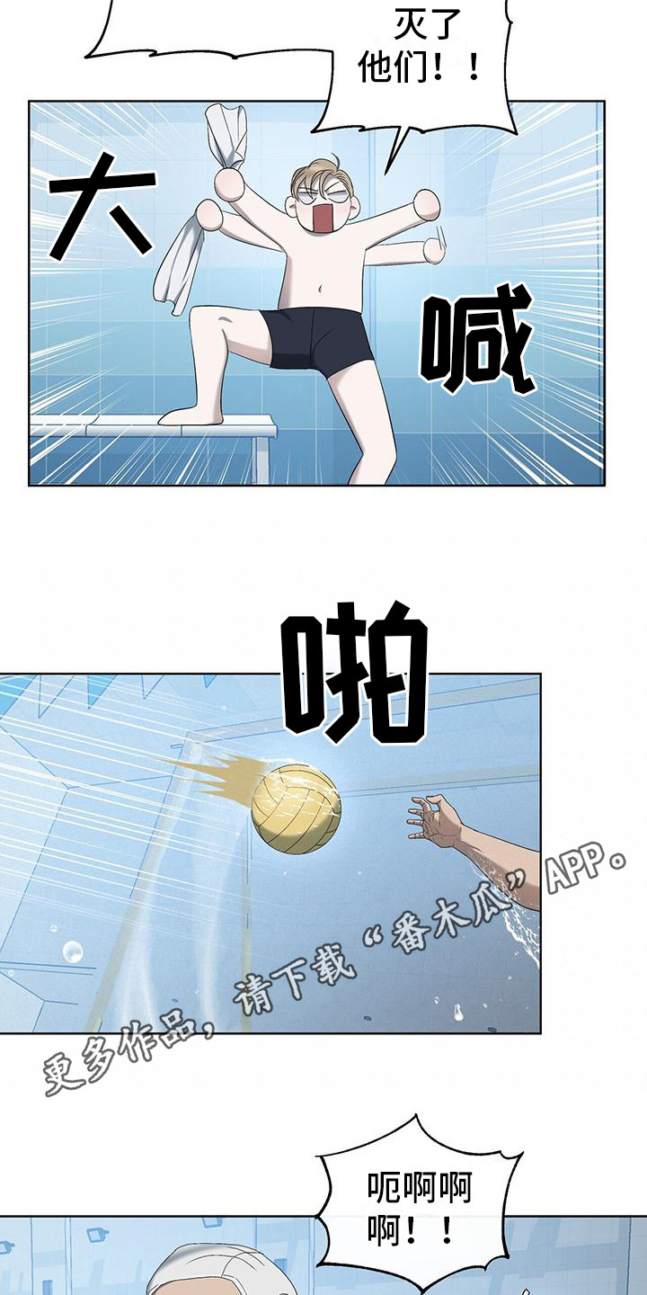 水上体育中心漫画,第19章：很闹腾2图