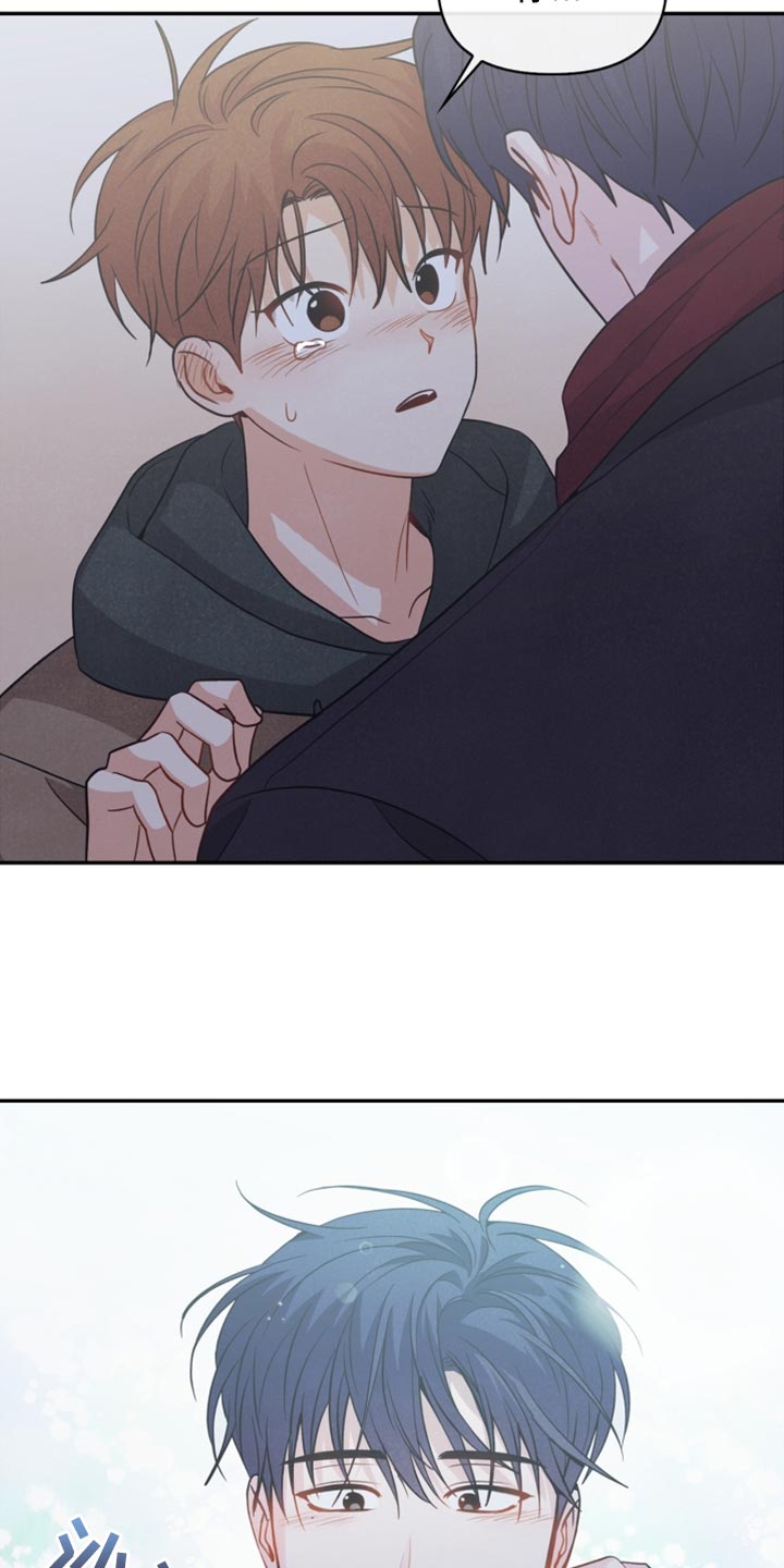 玩偶梦工厂漫画,第54章：表白2图