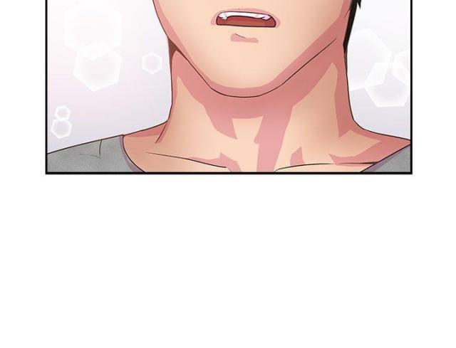 陕北红军被肃反是谁干的漫画,第4话1图