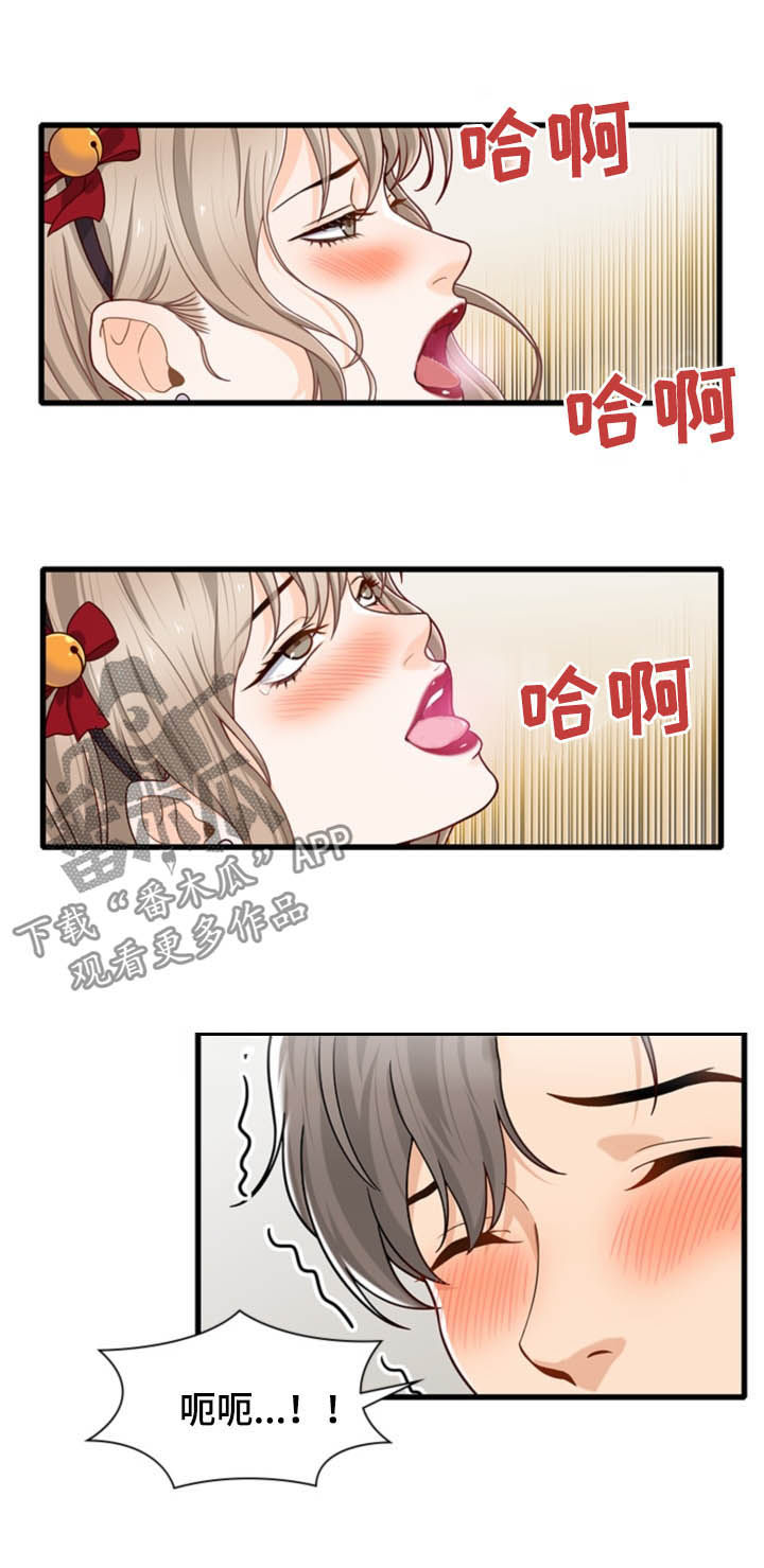 小哥发现雪怪惊天大秘密被人挟持漫画,第43章：结束（完结）1图