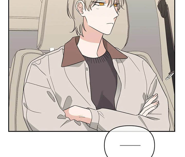随身导演漫画下拉式免费全集漫画,第37章：大海1图