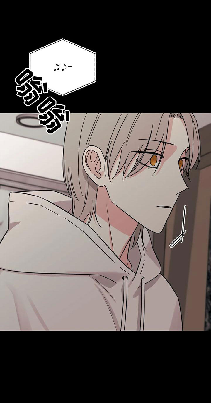 随身导演漫画下拉式免费全集漫画,第90章：【第二季】现在想见你2图