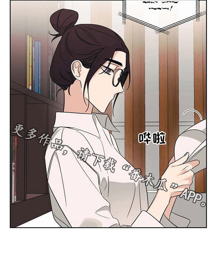 随身导演什么时候更新漫画,第51章：【第二季】别越线1图