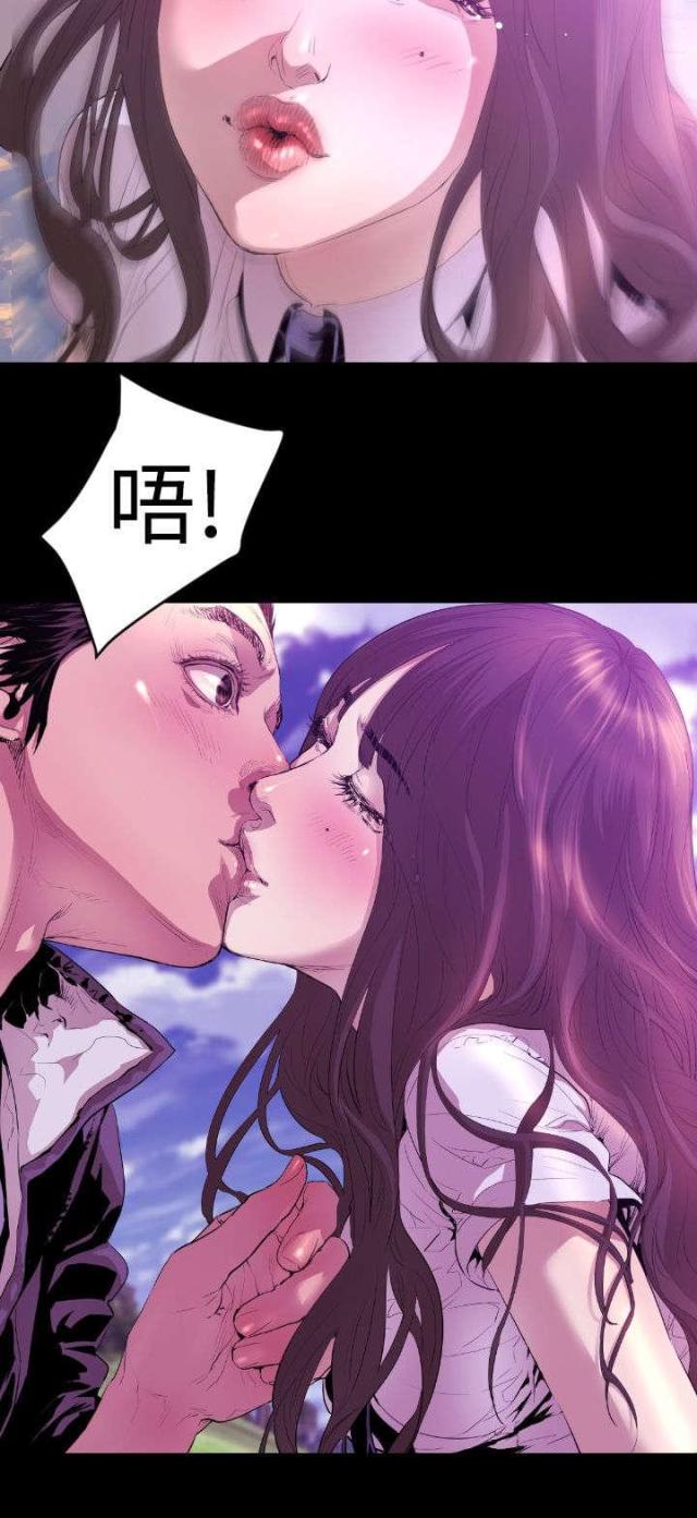 诡异漫画,第7话2图